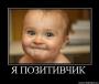 Подскажите где взять?!?!?!?!? - последнее сообщение от UnDeR