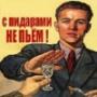 А в каком сервисе больше всего в наличии запчастей? - последнее сообщение от smail