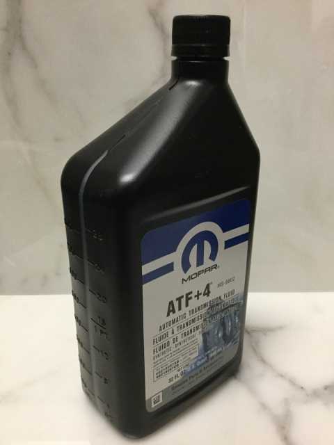 68218057AB Mopar ATF 4 Automatic Transmission Fluid Quart Bottles 7