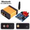 Mini Car Hi Fi Bluetooth 4.2 Audio Receiver Stereo Adapter APTX 3.5mm RCA Output